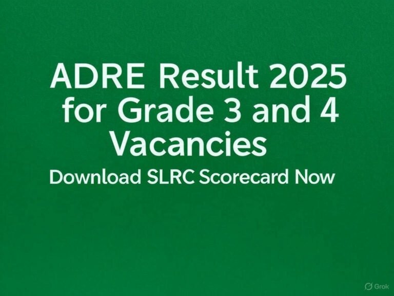 ADRE Result 2025 Out